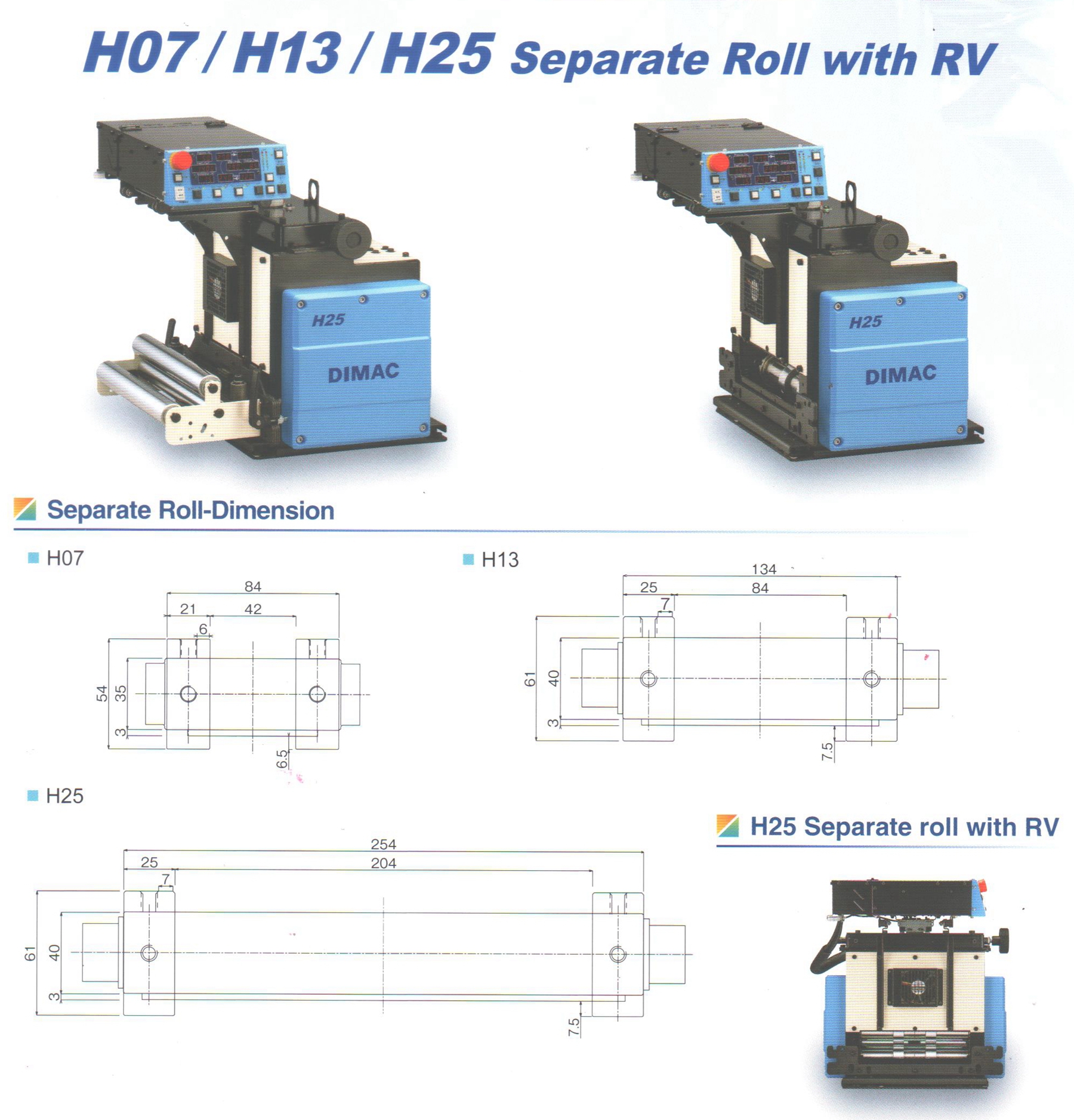 DIMAC H系列RV2安装图
