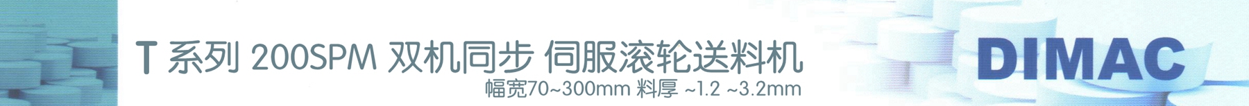 Tϵ____
